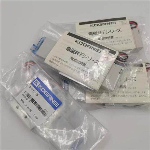 议价  电磁阀 F18T0/T1/T2/T3/T4V-PS/PN/PL/CPS