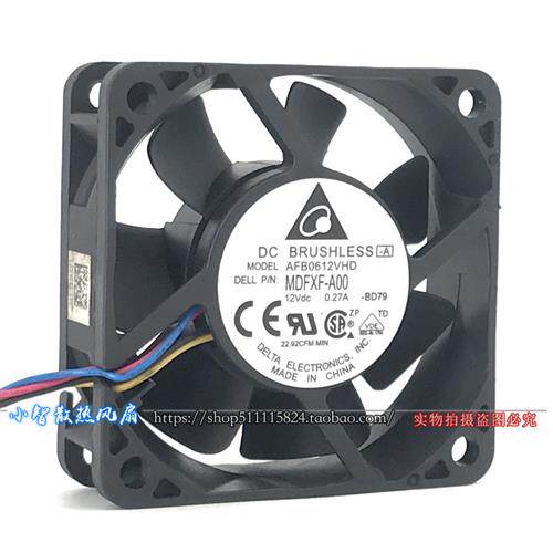 原装 AFB0612VHD 12V 0.27A 6CM 6020 机箱 电源散热风扇