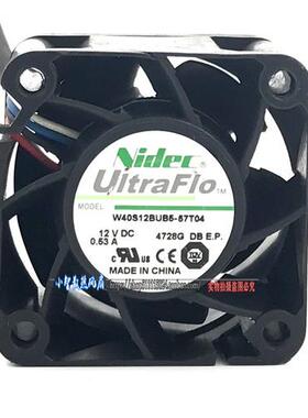 Nidec UitraFlo W40S12BUB5-57T04 12V 0.53A 4cm 4028 IBM 风扇
