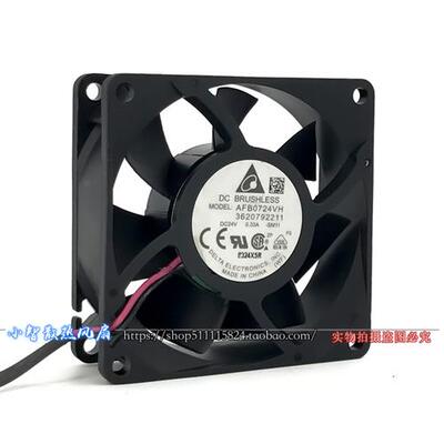 7CM 散热风扇 变频器 机箱 7025 24V 0.33A双滚珠 AFB0724VH