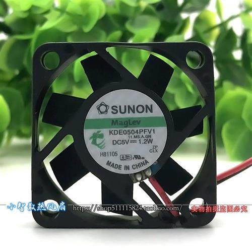 静音机箱磁悬浮散热风扇 4010 5V 1.2W KDE0504PFV1