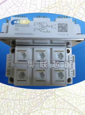 SKM200GAH123DKL/126DKL/126DKLD  SKD75GAL123D/124D7系列模块