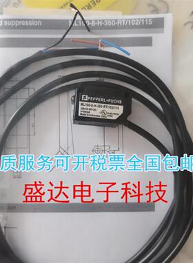 ML100-8-H-350-RT/102/115光电开关9555-1000/103-200-W76B
