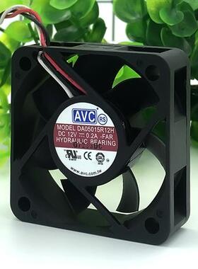 5厘米 5015 12V 0.2A电脑机箱电源静音散热小风扇DA05015R12H