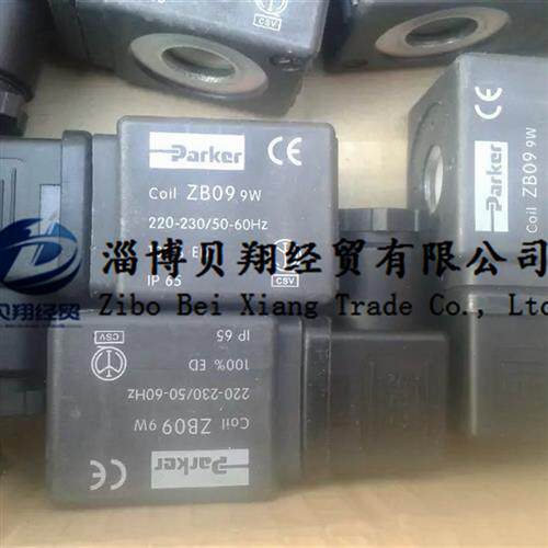 美国派克电磁阀线 线圈ZB09-DC24V/AC220V现货