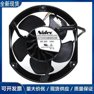 17251 NIDEC 4.6A DC24V 变频器大风量散热风扇 D1751P24B9DS326