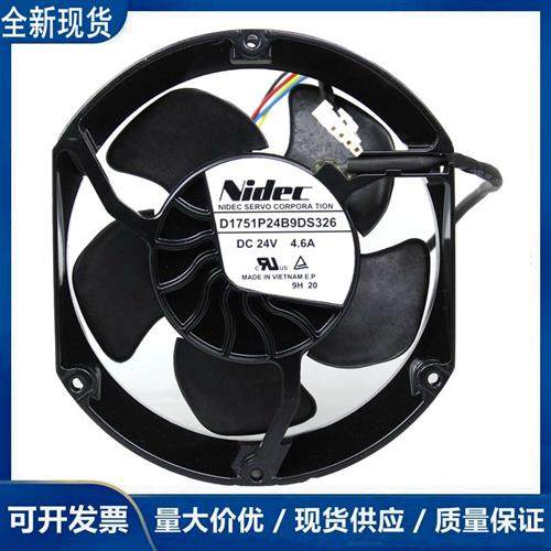 NIDEC D1751P24B9DS326 DC24V 4.6A  17251 变频器大风量散热风扇