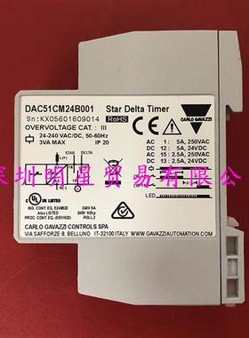 原装正品瑞士时间继电器DAC51CM24B001假一罚十
