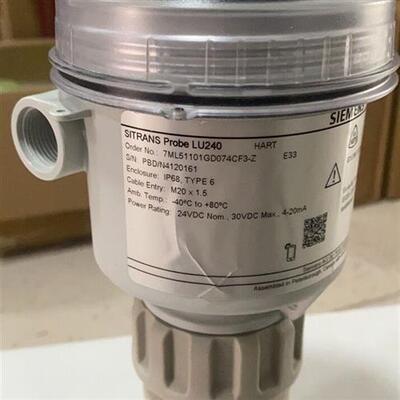 LU240超声波液位计防爆6米量程7ML5110-1DD07-4CF3-ZE33