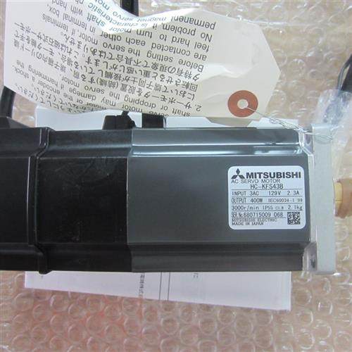 供应伺服电机HF354S-A48议价