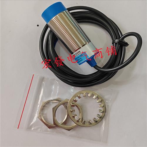 普邦光电PCBA-E5M-D4YV1 PCBA-T5MNA-D4YV1 T5MNB T5MPAT5MPB现货