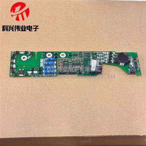 1SP0635V2M1-FZ1500R33HE3 1SD536F2-5SNA1200E330100 全新驱动板