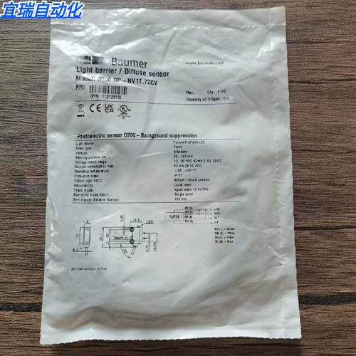 全新原装正品  O200.GP-NV1T.72CV 现货 O200.GP-11212612