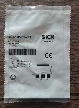 全新原装正品 SICK西克 IM08-1B5PS-ZT1 传感器 6020219 现货销售