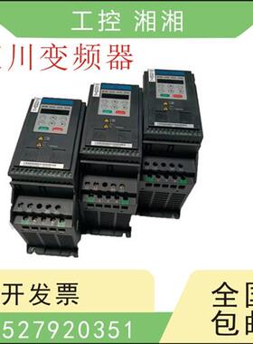 二手变频器 MD200T0.4B/MD200S0.75B/MD200T2.2B