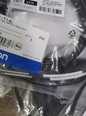 全新原装正品  E32-T14L E32-T24S 光纤传感器