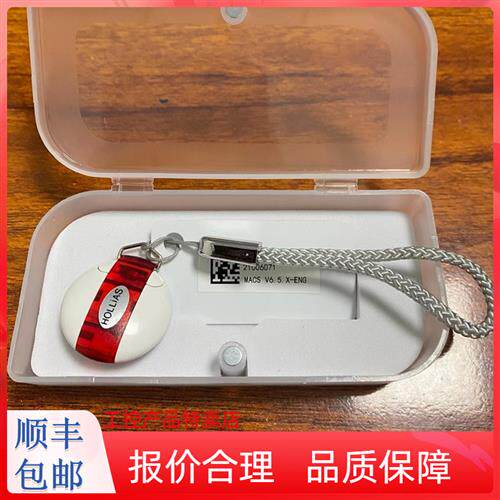和利时MACS6.5.3历史站加密狗和利时MACS6.5.3历史站加密狗议价