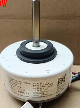 适用于TCL空调直流电机210900495A 马达SIC-37CVJ-F120-6 风机