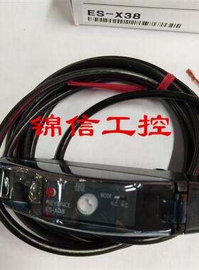 原装正品KEYENCE/基恩士ES-X38  NPN小型接近传感器现货