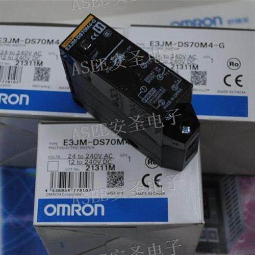 认准正品  光电开关E3JM-DS70M4-G,E3JM-DS70M4