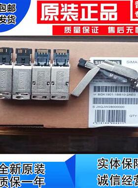 RJ45接头6GK1901-1BB10-2AA0/1BB20/1BB11/2AB0/2AE0