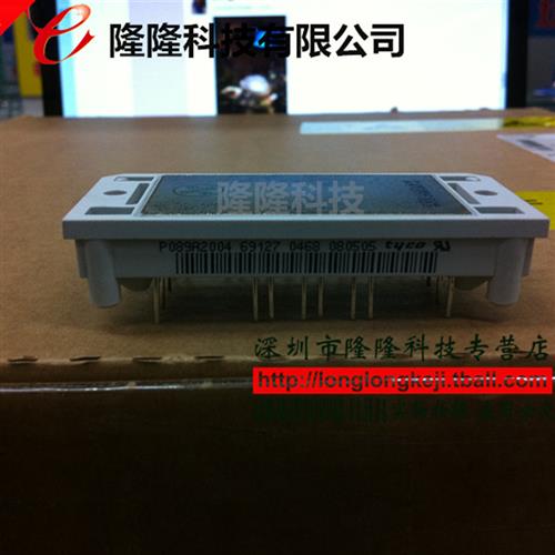 全新P089A2004 P089A2001 P089A2002 P089A2003 P089A2005