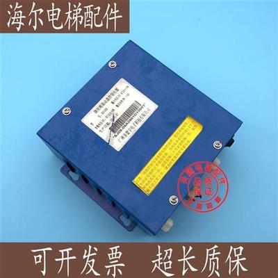 电梯配件/钢丝绳制动器控制电源 HD106B  实物拍摄质量保证