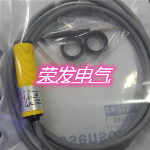 全新耐高温传感器IKL 015.33 GHS4品质保证