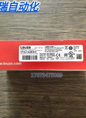 全新原装正品  HT10L1.3/L66-M12 传感器 50129540 现货