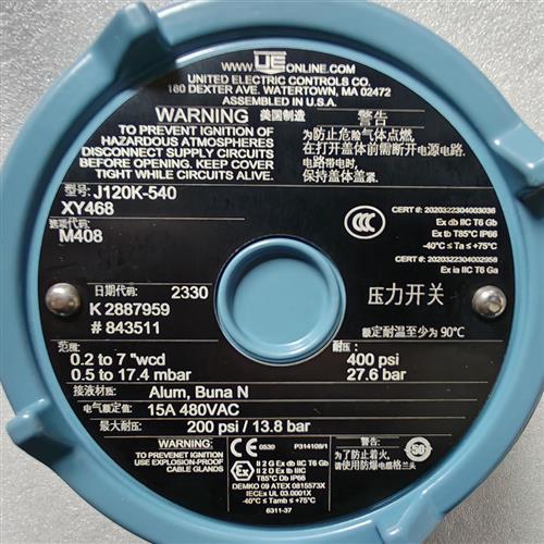 压力开关J120K-540XY468 范量0.2 to 7  wcd400 psi,