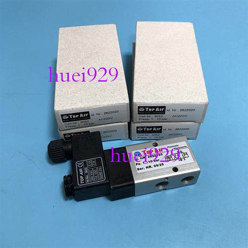 原装正品台湾电磁阀2622020 AC220V假一罚十
