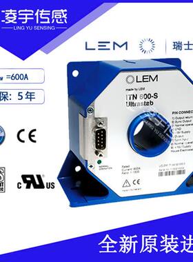 ITN600-S ULTRASTAB 高精度电流传感器 原装正品代理