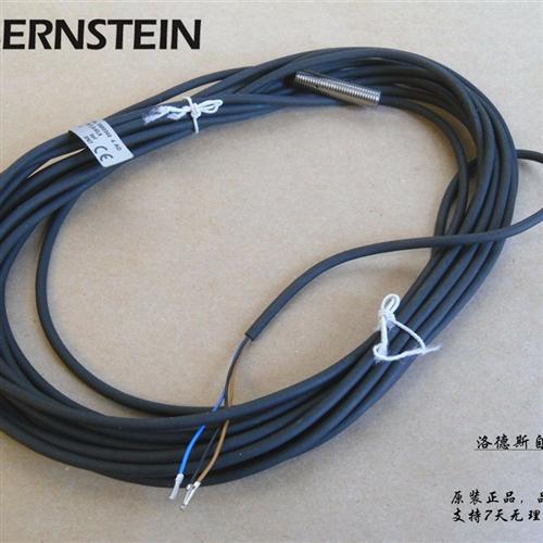 博恩斯坦KIB-M08PS/1,5-KL6        KIB-M08P/1,5-KL2