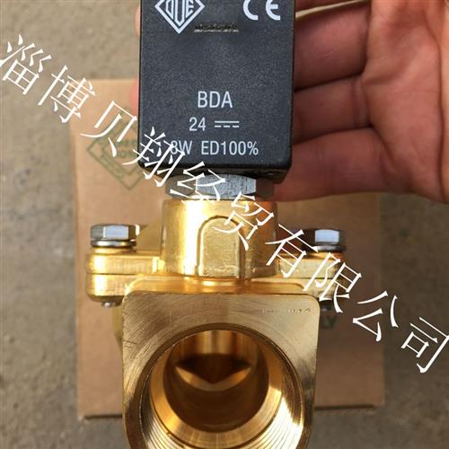议价意大利电磁阀21W3KB190 21W4KB250 21W5KB350 现货询价