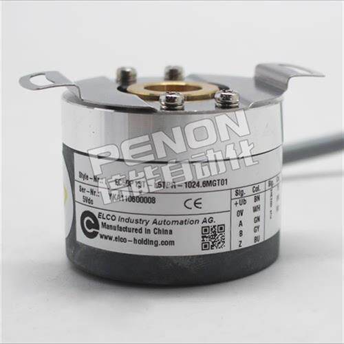 全新原装编码器 EC50P13T-L5TPR-1024.6MGT01 高精度 数控编码器