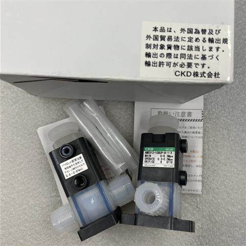 现货日本原装喜开理 AMD312-10BUP-8-0/1/2/3-1/2/3