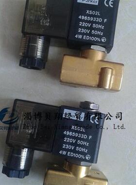 美国派克汉尼汾电磁阀301DG1EVG2-496593C2 24VDC