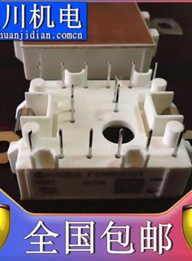 全新FS20R06XL3 FS20R06XL4 FS30R06XL4 FS20R06VE3_B2 FS30R06XE