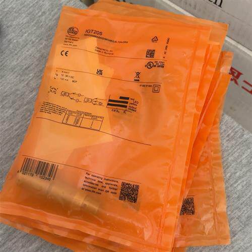 IGT205.   3个。    160
