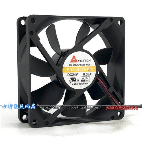 8CM 风扇24V 0.08A 8025静音 变频器 散热 FD248025MB  Y.S.TECH