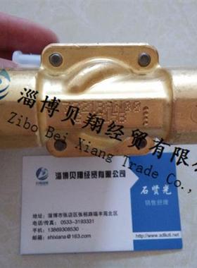 美国派克 LUCIFER 电磁阀 4833710A HZ060A期货