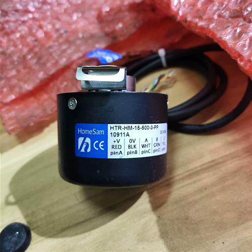 HTR-HM-15-1024A-V 空心轴电机旋转编码器