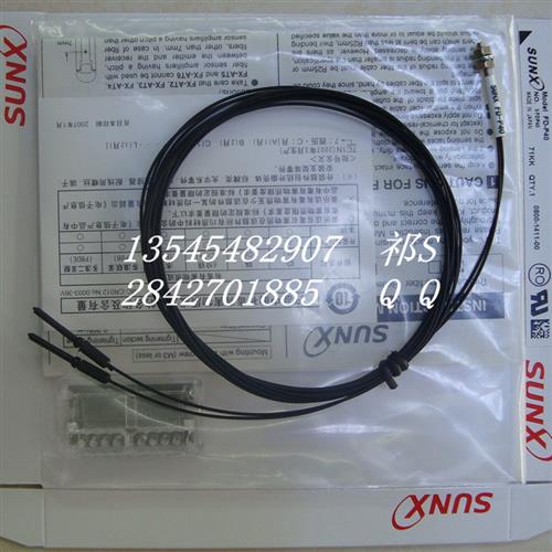 新原装线 FT-FM2S FT-FM2S4 光纤传感器 高性能高品质 十条包邮