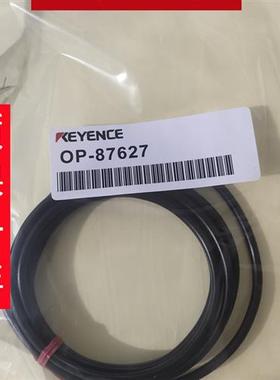 KEYENCE电源线缆OP-87627 OP-87628 OP-87903 OP-87635 OP-87058