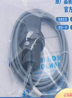 全新瑞奇能RECHNER感测器KAS-80-35-O-M32-DUAL-NL现货SM-KA001X