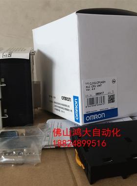 日本全新PLCCJ1G-CPU42H/CJ1G-CPU43H