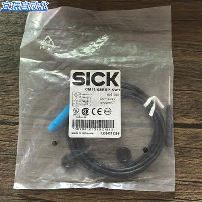 全新原装正品 SICK西克 CM12-08EBP-KW1 接近传感器 6051029 现货
