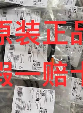 EVC001 EVC002 EVC004 EVC005EVC007 EVC008EVC009原装线缆