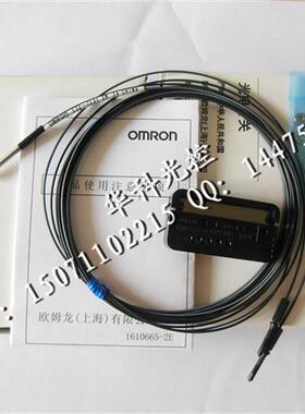 新原装正品OMRON E32-TC200A 光纤传感器 假一罚十