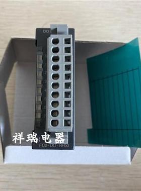 原装ELCO输入输出模块FC2-DO-HF00  FC130012议价